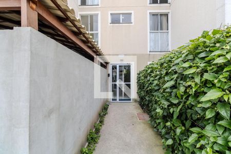 Apartamento para alugar com 43m², 2 quartos e 1 vaga Apartamento para alugar com 43m², 2 quartos e 1 vagaFachada do bloco