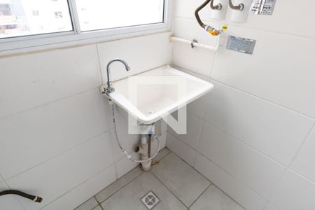 Apartamento para alugar com 43m², 2 quartos e 1 vaga Apartamento para alugar com 43m², 2 quartos e 1 vagaCozinha e Área de Serviço