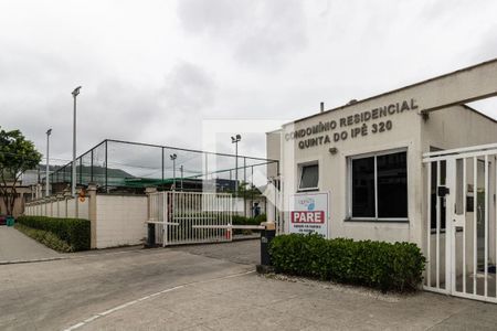 Apartamento para alugar com 43m², 2 quartos e 1 vaga Apartamento para alugar com 43m², 2 quartos e 1 vagaFachada do Condomínio