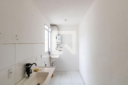 Apartamento para alugar com 43m², 2 quartos e 1 vaga Apartamento para alugar com 43m², 2 quartos e 1 vagaCozinha e Área de Serviço