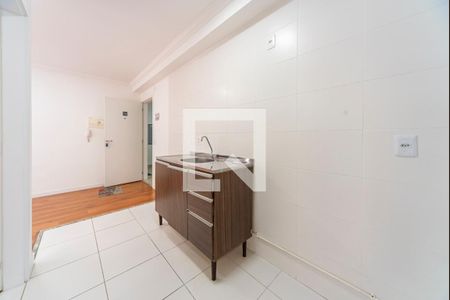 Apartamento à venda com 35m², 2 quartos e sem vaga Apartamento à venda com 35m², 2 quartos e sem vagaCozinha