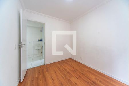 Apartamento à venda com 35m², 2 quartos e sem vaga Apartamento à venda com 35m², 2 quartos e sem vagaQurto 2