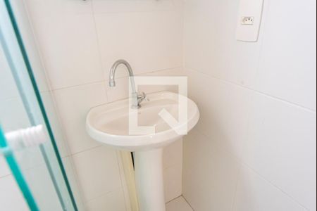 Apartamento à venda com 35m², 2 quartos e sem vaga Apartamento à venda com 35m², 2 quartos e sem vagaBanheiro