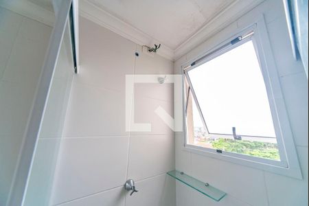 Apartamento à venda com 35m², 2 quartos e sem vaga Apartamento à venda com 35m², 2 quartos e sem vagaBanheiro