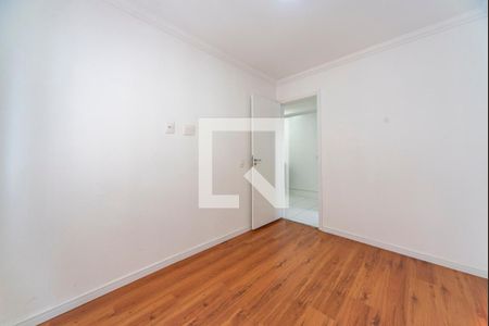 Apartamento à venda com 35m², 2 quartos e sem vaga Apartamento à venda com 35m², 2 quartos e sem vagaQurto 2