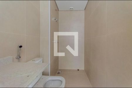 Apartamento à venda com 73m², 2 quartos e 1 vagaBanheiro Social