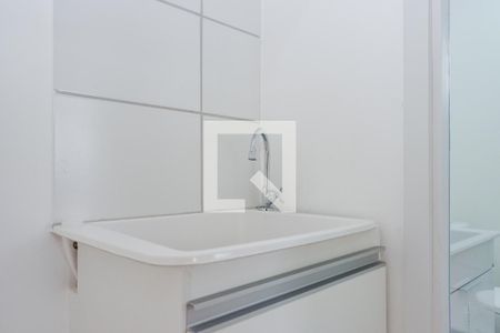 Apartamento para alugar com 37m², 2 quartos e 1 vaga Apartamento para alugar com 37m², 2 quartos e 1 vagaÁrea de Serviço