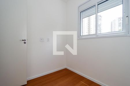 Apartamento para alugar com 37m², 2 quartos e 1 vaga Apartamento para alugar com 37m², 2 quartos e 1 vagaQuarto 2