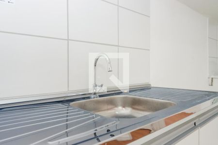 Apartamento para alugar com 37m², 2 quartos e 1 vaga Apartamento para alugar com 37m², 2 quartos e 1 vagaCozinha