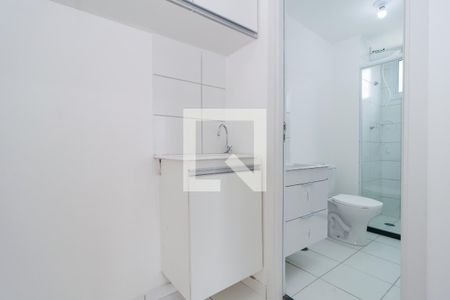 Apartamento para alugar com 37m², 2 quartos e 1 vaga Apartamento para alugar com 37m², 2 quartos e 1 vagaÁrea de Serviço