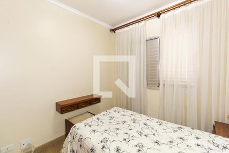 Apartamento para alugar com 90m², 3 quartos e 2 vagasQuarto 3 - Suíte