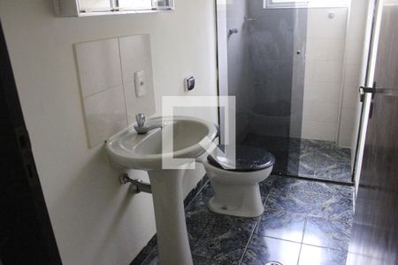 Apartamento à venda com 85m², 2 quartos e 1 vagaBanheiro