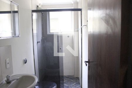 Apartamento à venda com 85m², 2 quartos e 1 vagaBanheiro