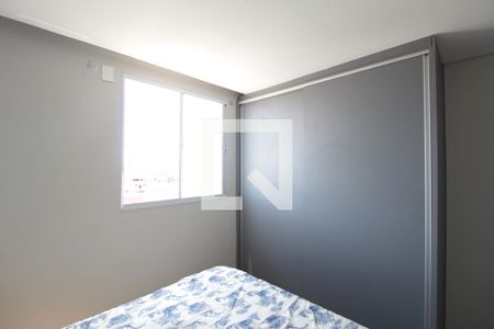 Apartamento para alugar com 43m², 2 quartos e 1 vagaQuarto 2