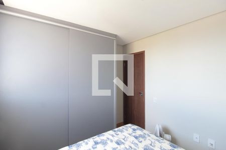 Apartamento para alugar com 43m², 2 quartos e 1 vagaQuarto 2