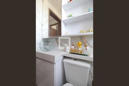Apartamento para alugar com 43m², 2 quartos e 1 vagaBanheiro Social