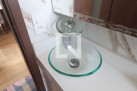 Apartamento para alugar com 43m², 2 quartos e 1 vagaBanheiro Social