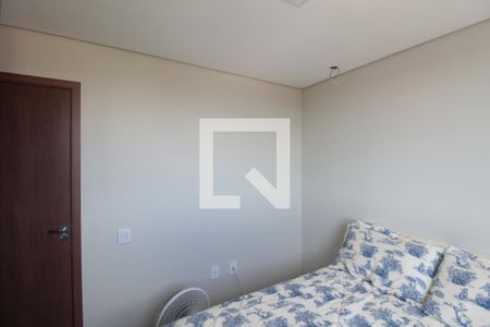 Apartamento para alugar com 43m², 2 quartos e 1 vagaQuarto 2