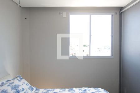 Apartamento para alugar com 43m², 2 quartos e 1 vagaQuarto 2