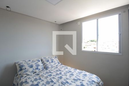 Apartamento para alugar com 43m², 2 quartos e 1 vagaQuarto 2