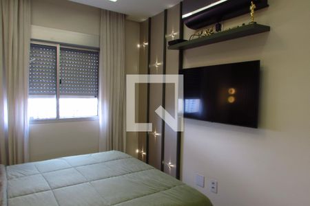 Apartamento para alugar com 60m², 2 quartos e 1 vagaQuarto 1