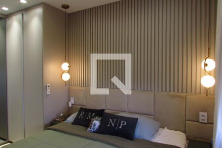 Apartamento para alugar com 60m², 2 quartos e 1 vagaQuarto 1