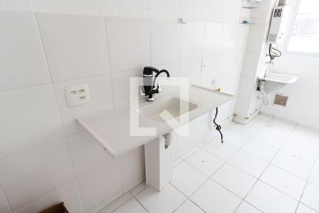 Apartamento à venda com 45m², 2 quartos e 1 vaga Apartamento à venda com 45m², 2 quartos e 1 vagaCozinha e Área de Serviço