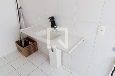 Apartamento à venda com 45m², 2 quartos e 1 vaga Apartamento à venda com 45m², 2 quartos e 1 vagaCozinha e Área de Serviço