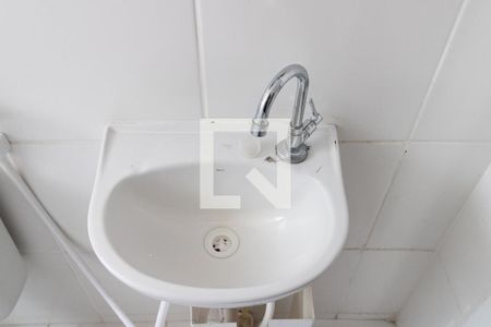 Apartamento à venda com 45m², 2 quartos e 1 vaga Apartamento à venda com 45m², 2 quartos e 1 vagaBanheiro