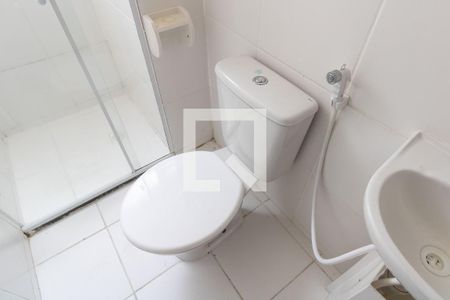 Apartamento à venda com 45m², 2 quartos e 1 vaga Apartamento à venda com 45m², 2 quartos e 1 vagaBanheiro