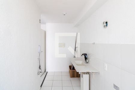 Apartamento à venda com 45m², 2 quartos e 1 vaga Apartamento à venda com 45m², 2 quartos e 1 vagaCozinha e Área de Serviço