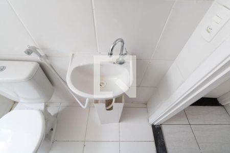 Apartamento à venda com 45m², 2 quartos e 1 vaga Apartamento à venda com 45m², 2 quartos e 1 vagaBanheiro