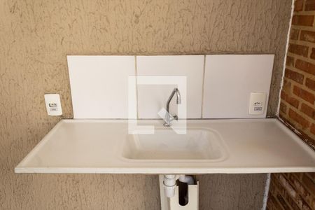 Apartamento à venda com 45m², 2 quartos e 1 vaga Apartamento à venda com 45m², 2 quartos e 1 vagaÁrea comum - Churrasqueira