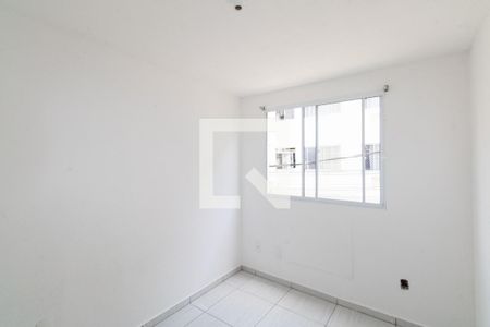 Apartamento à venda com 45m², 2 quartos e 1 vaga Apartamento à venda com 45m², 2 quartos e 1 vagaQuarto 2