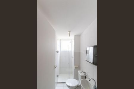 Apartamento à venda com 45m², 2 quartos e 1 vaga Apartamento à venda com 45m², 2 quartos e 1 vagaBanheiro
