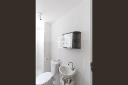 Apartamento à venda com 45m², 2 quartos e 1 vaga Apartamento à venda com 45m², 2 quartos e 1 vagaBanheiro