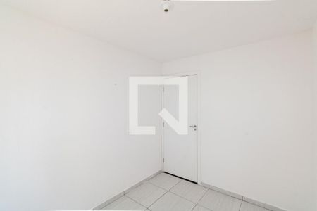 Apartamento à venda com 45m², 2 quartos e 1 vaga Apartamento à venda com 45m², 2 quartos e 1 vagaQuarto 2
