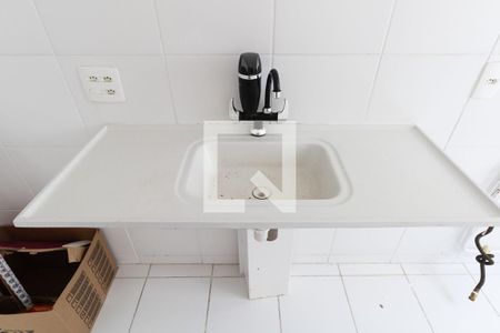 Apartamento à venda com 45m², 2 quartos e 1 vaga Apartamento à venda com 45m², 2 quartos e 1 vagaCozinha e Área de Serviço
