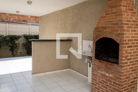 Apartamento à venda com 45m², 2 quartos e 1 vaga Apartamento à venda com 45m², 2 quartos e 1 vagaÁrea comum - Churrasqueira