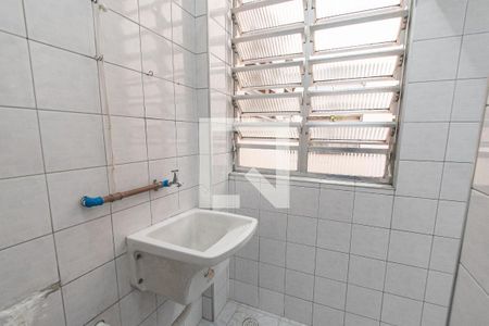 Apartamento para alugar com 59m², 1 quarto e sem vaga Apartamento para alugar com 59m², 1 quarto e sem vagaÁrea de serviço