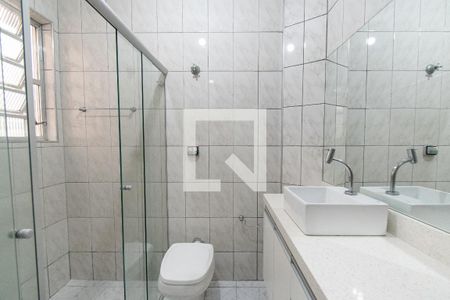Apartamento para alugar com 59m², 1 quarto e sem vaga Apartamento para alugar com 59m², 1 quarto e sem vagaBanheiro