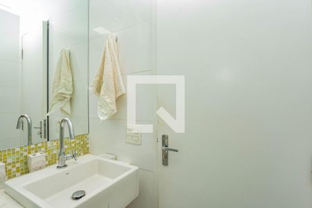 Apartamento para alugar com 47m², 2 quartos e 1 vagaBanheiro Social