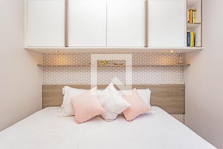 Apartamento para alugar com 47m², 2 quartos e 1 vagaQuarto 2