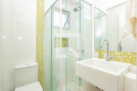 Apartamento para alugar com 47m², 2 quartos e 1 vagaBanheiro Social