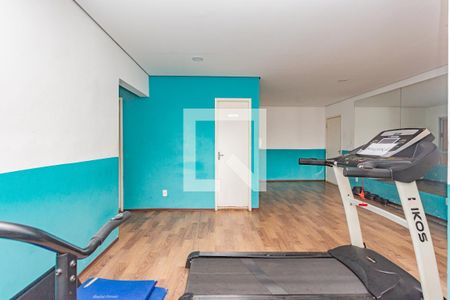 Apartamento para alugar com 47m², 2 quartos e 1 vagaAcademia