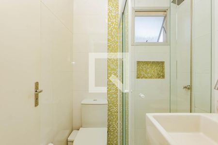 Apartamento para alugar com 47m², 2 quartos e 1 vagaBanheiro Social