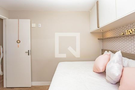 Apartamento para alugar com 47m², 2 quartos e 1 vagaQuarto 2