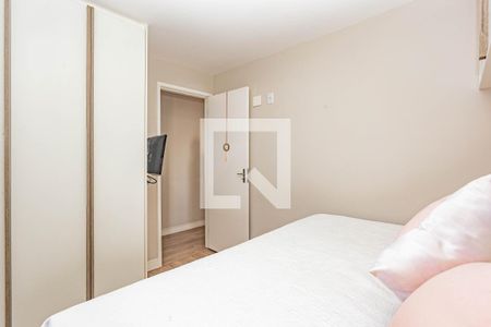 Apartamento para alugar com 47m², 2 quartos e 1 vagaQuarto 2