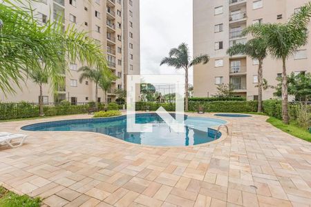Apartamento para alugar com 47m², 2 quartos e 1 vagaÁrea comum - Piscina