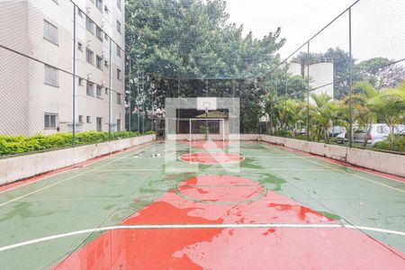 Apartamento para alugar com 47m², 2 quartos e 1 vagaQuadra Esportiva